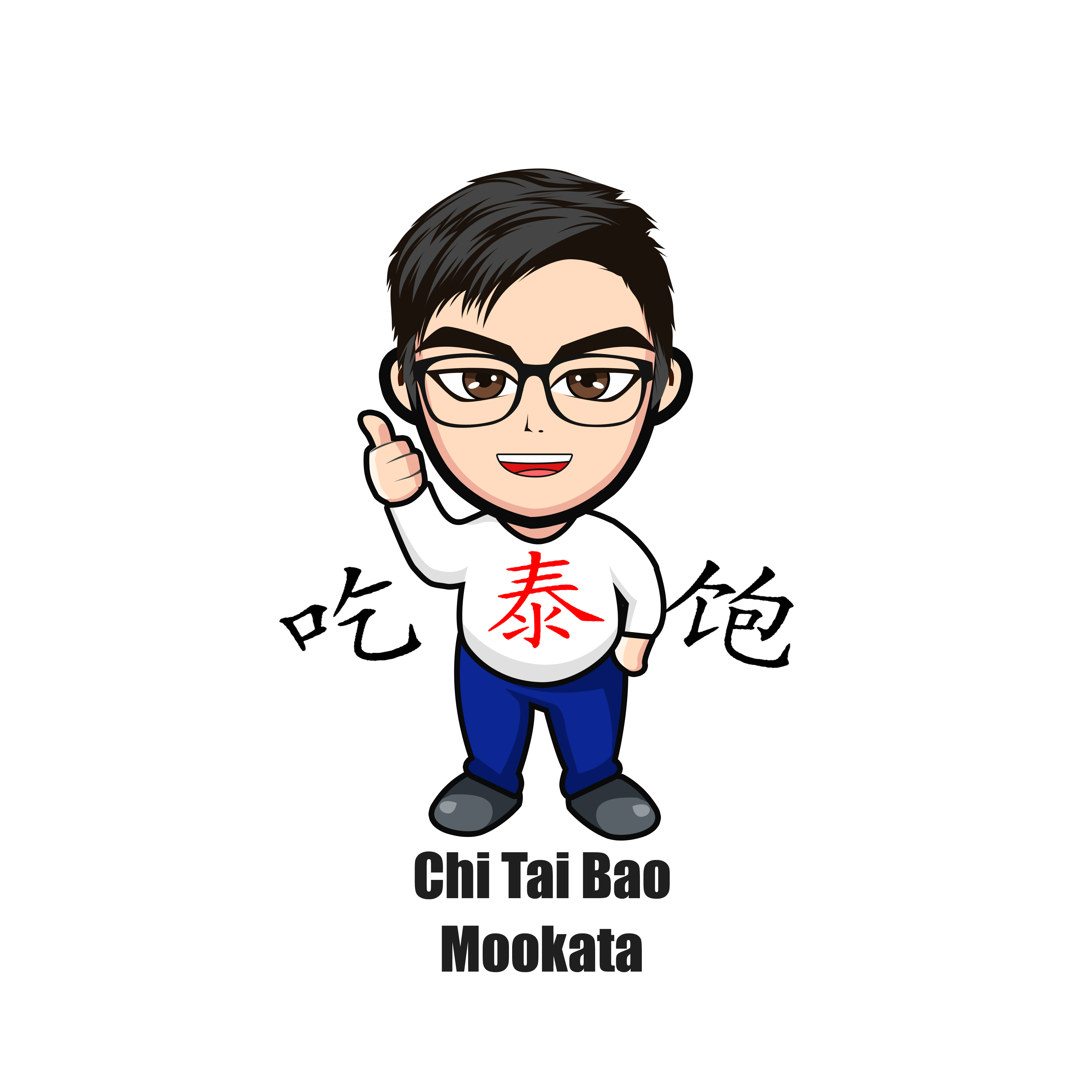 Chi Tai Bao Pte Ltd